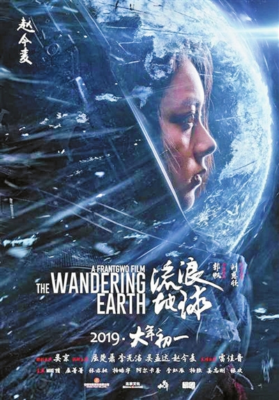买个假的兴业银行转账取款小票